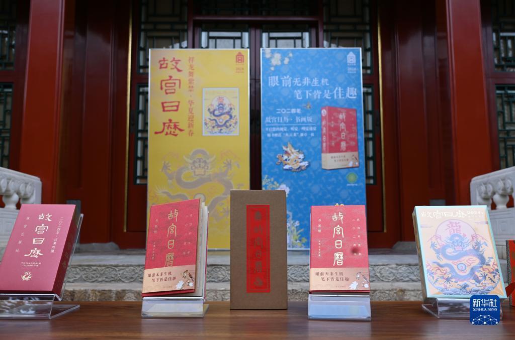 开元27棋app下载